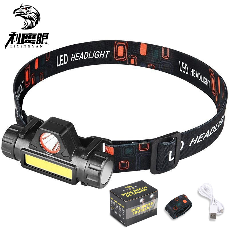 led strong light headlight mini rechargeable small waterproof astigmatism cob headlight outdoor night fishing light multifunction headlight