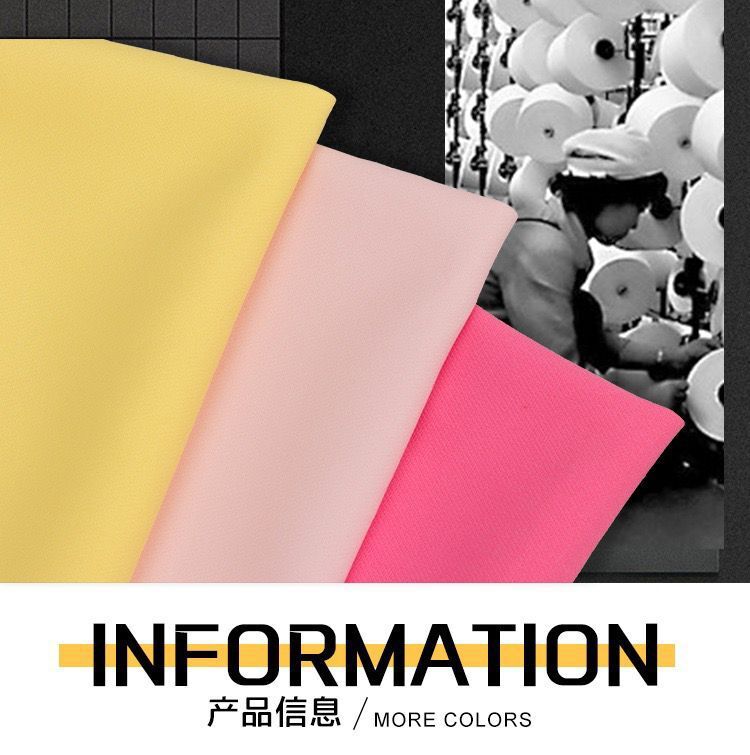 Picture of Double-Layer Four-Way Stretch Woven Fabric, Workwear All-Polyester Shirt, Women's Vest Fabric, Sexy Camisole Dress Pajama Fabric