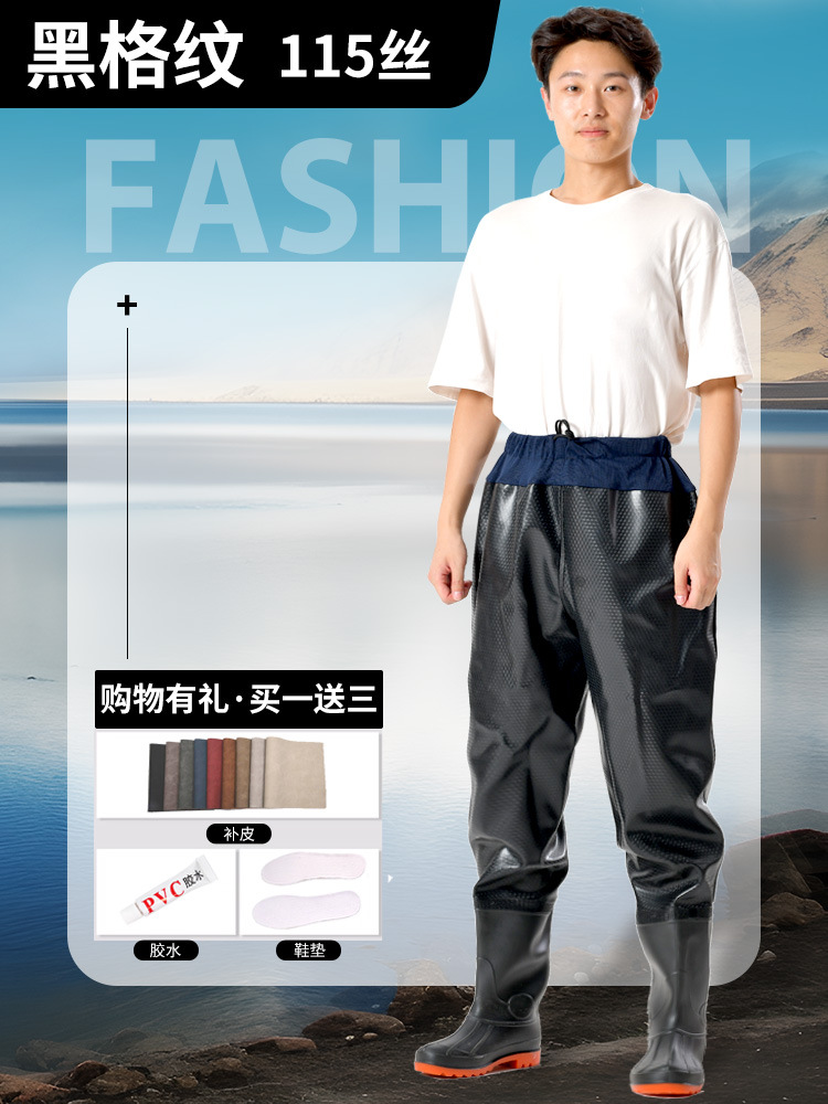 Picture of Thickened Half-Length Wading Pants, Waist-Length Ultra-Light Waterproof Rain Pants with Rain Boots, Leather Forks for Fishing, Reservoir Wading Suits for Men, One-Piece