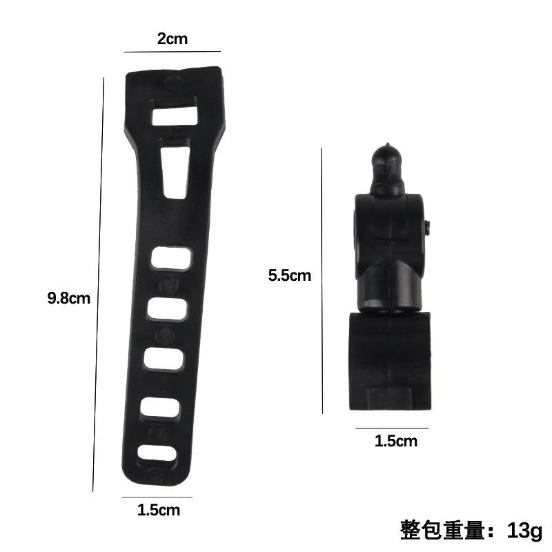 Bicycle Equipment Spare Parts Repair Parts 3m Glue Reflector Repair Accessories Handle Plug Plastic Parts Rubber Straps