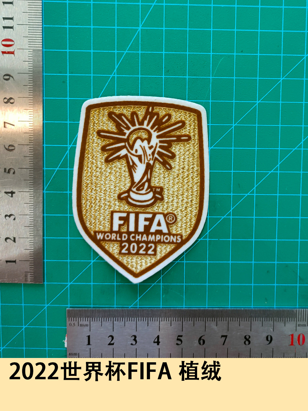 2022 World Cup FIFA Flocking Jersey Number Letter Armband Number Heat Transfer Map Jersey Jersey Supplies