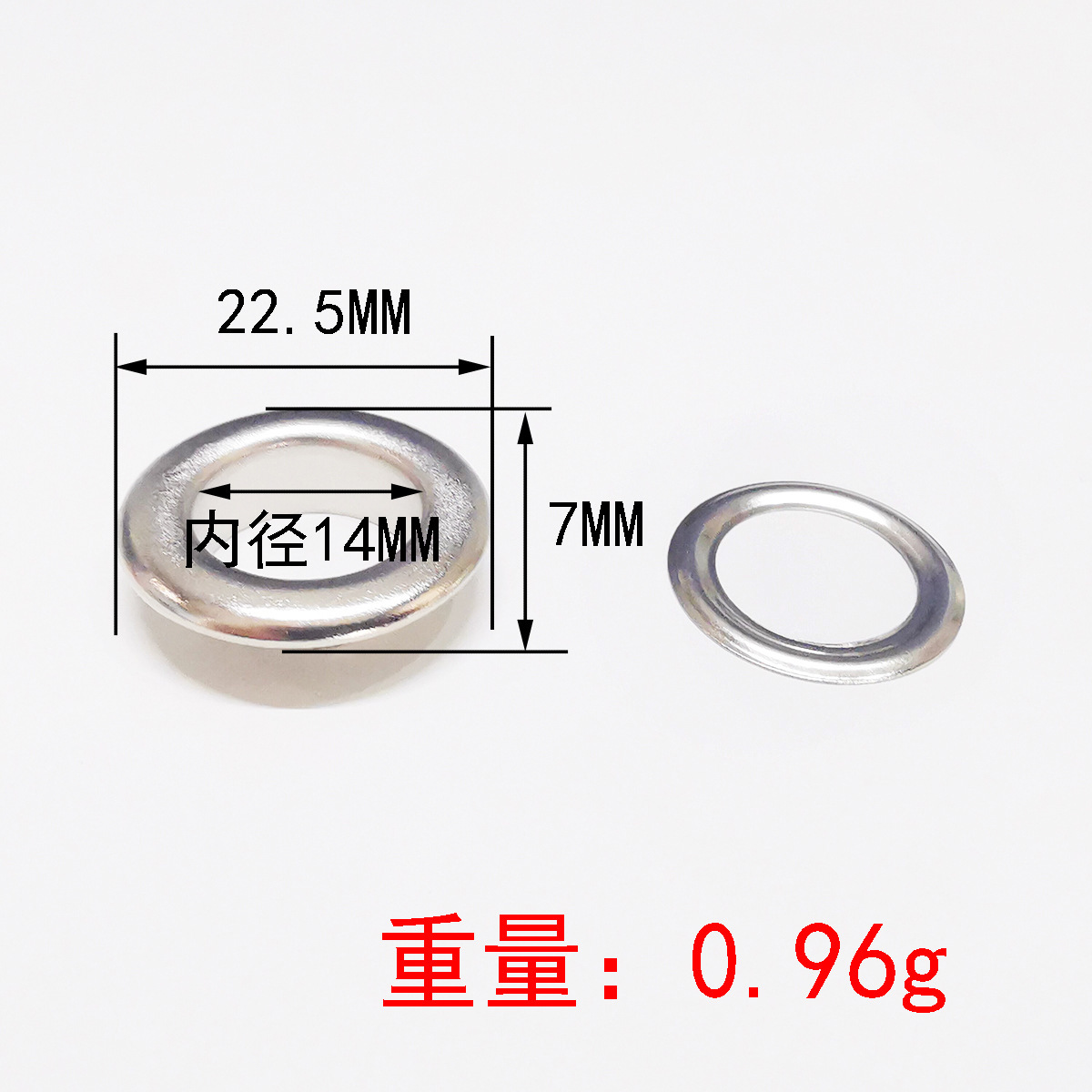 Picture of Fastening eye rivet air eye nail shoelace buckle advertising buckle tag ring buckle air eye iron buckle rust-proof eye buckle