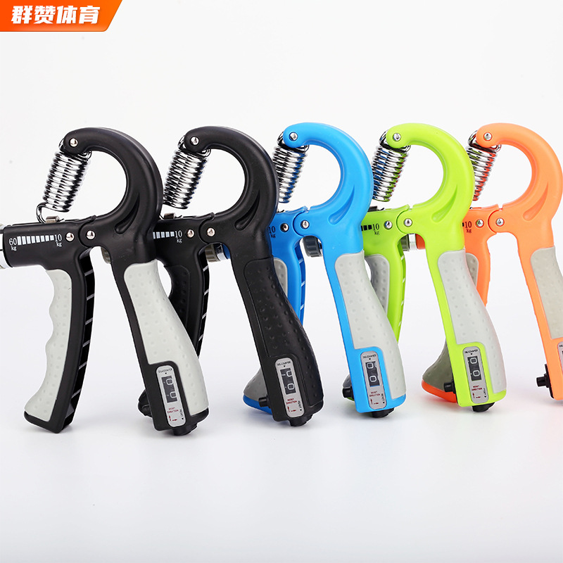 Counting Gripper Fitness Adjustable Gripper Finger Exerciser Finger Gripper Set Counting