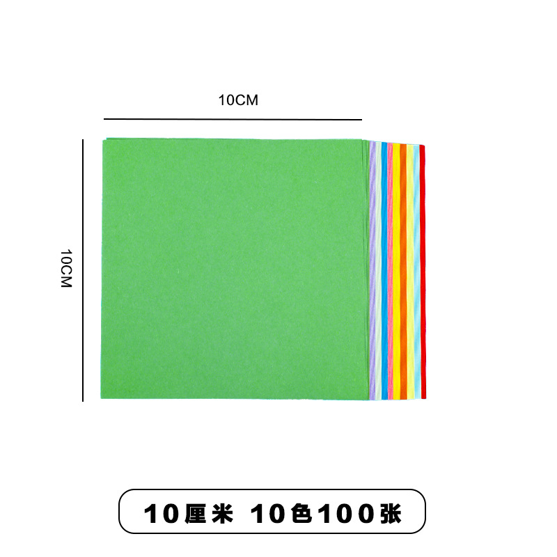 Picture of In stock wholesale 15cm square handmade paper folding special color paper cutting kindergarten color paper crane color paper
