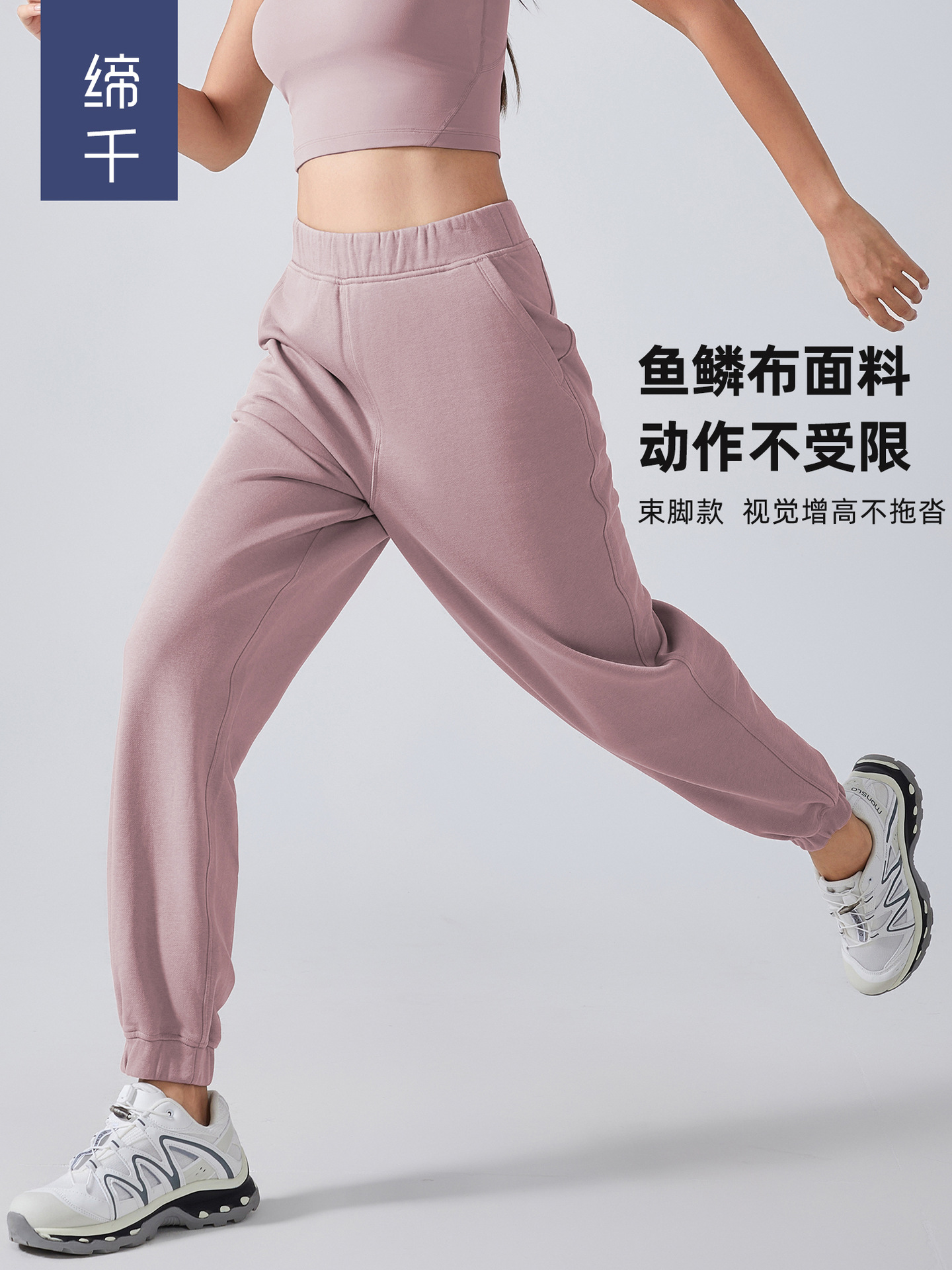 Autumn and winter elastic waist head toe sports pants women's high waist slim casual pants fitness yoga pants DAW136