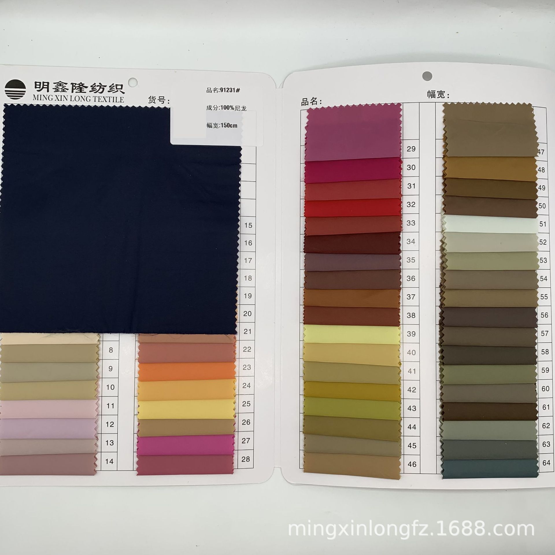 30D Nylon Nylon Spun Waterproof Fabric Sunscreen Coat Coat Jacket Down Jacket Fabric Spot Wholesale