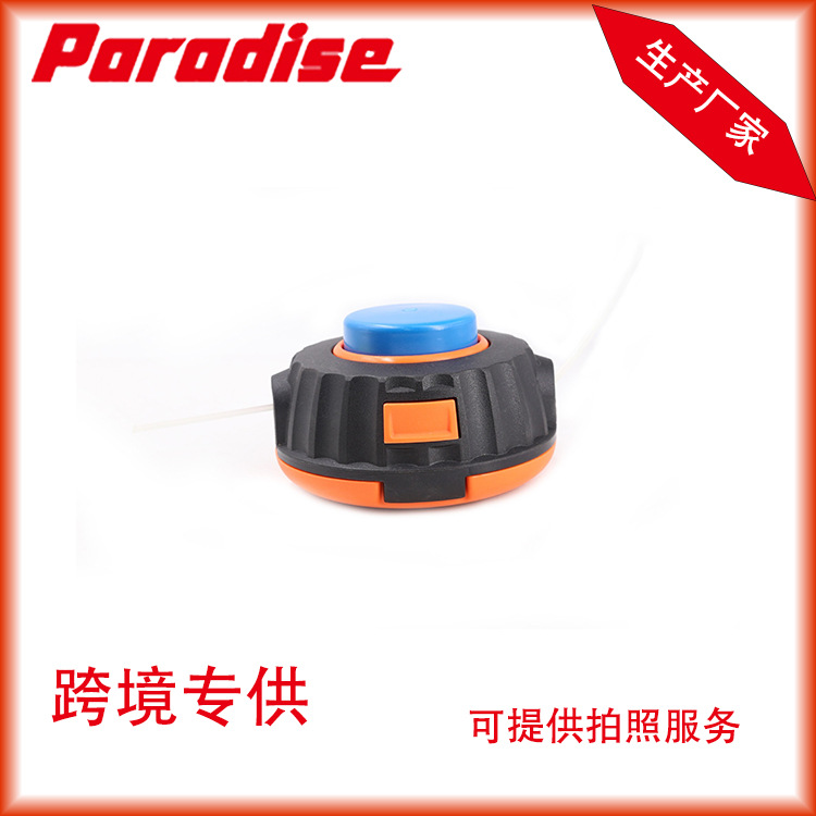 Hus Warner durable lawn mower nylon lawn mower lawn mower lawn mower garden tool accessories