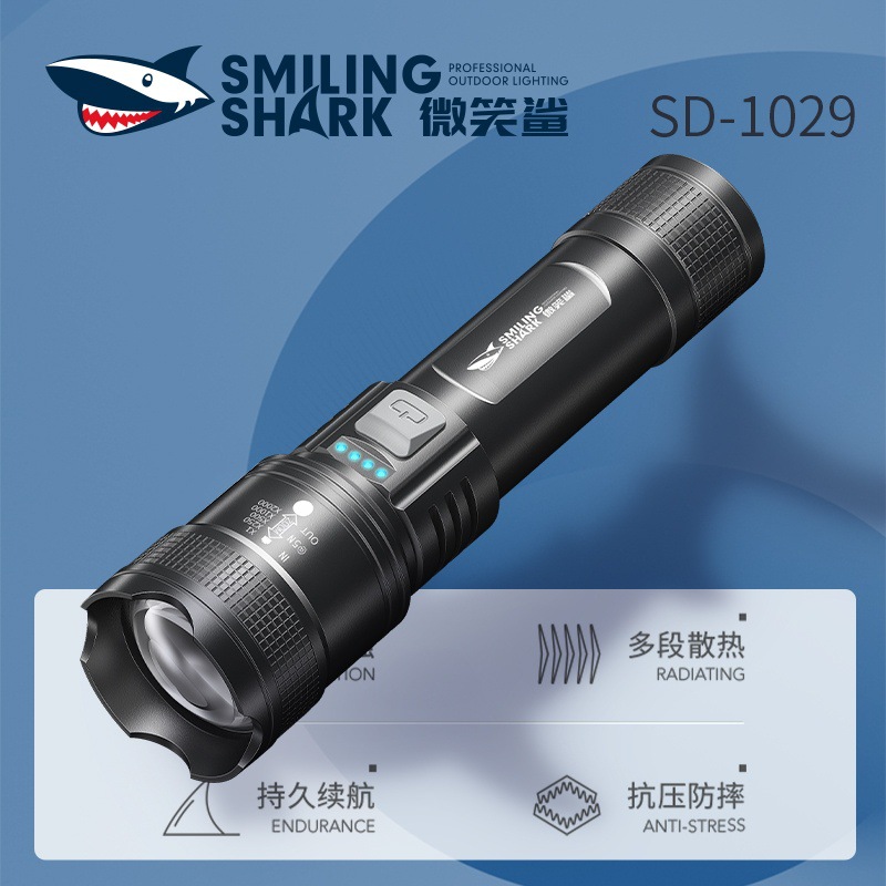 Strong light charging flashlight outdoor zoom concentrating portable super bright lighting home emergency light