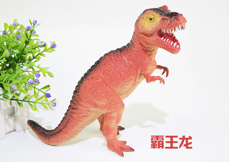 Picture of Jurassic Large Sounding Dinosaur Model Simulation Plastic Model Toys Dinosaur Toys Stall Children's Toys