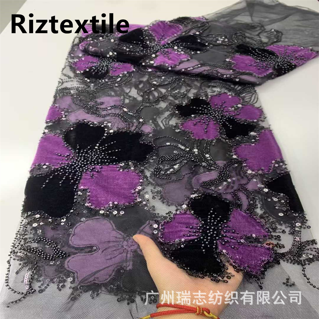 Heavy-duty Beaded Fabric Laser Beaded Sequins Flocking Embroidered Fabric Wedding Dress Garment Accessories Mesh Lace Lace