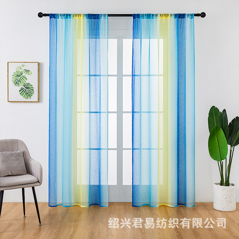 Picture of Keqiao factory New Amazon rainbow soft gauze curtain door curtain zebra curtain curtain cross-border screen curtain curtain