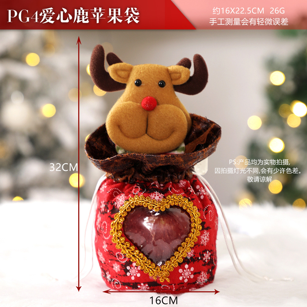 Picture of Christmas Gift Apple Bag Handbag Adult Children Children Christmas Gift Decoration High-end Gift Bag