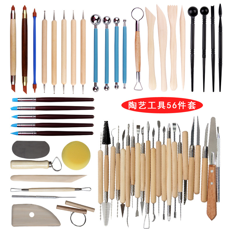 Picture of Cross-border clay sculpture ceramic art Clay Clay scraper multi-purpose stainless steel pellet Rod carving clay tools wholesale