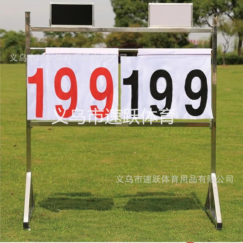 Floor-standing Basketball Game Scoreboard Flip Scoreboard Scoreboard Book Football Volleyball Scoreboard Basketball Game Scoreboard Rack