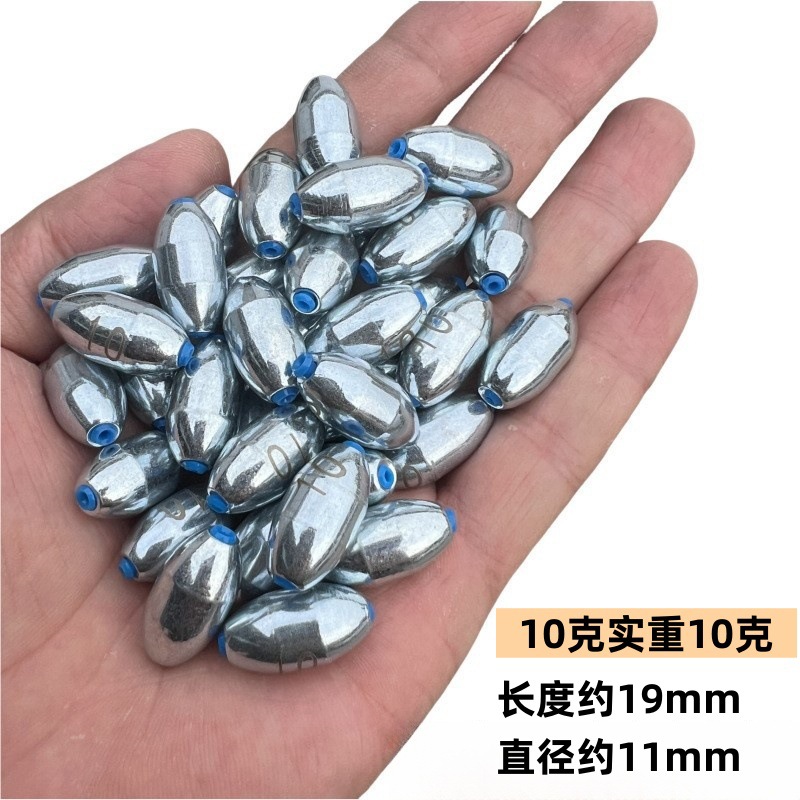 Picture of Egg-shaped plastic heart lead pendant plastic heart olive lead plastic heart pendant sea Rod raft fishing lead pendant fishing gear lead pendant
