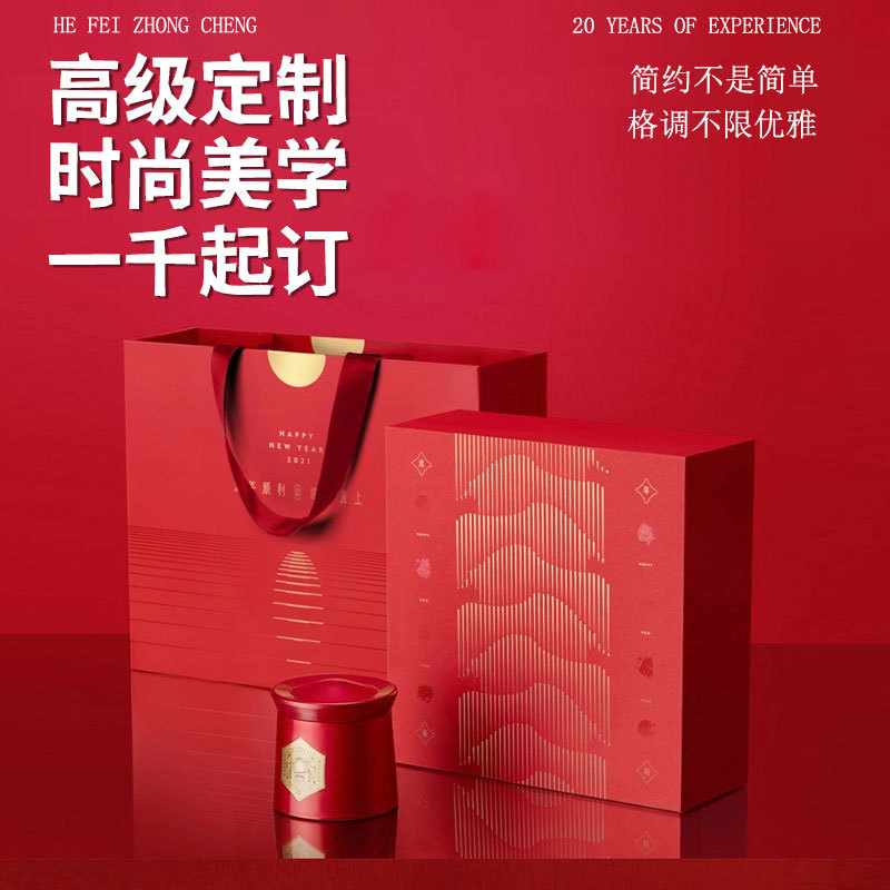 Clothing Custom Satchel Gift Bag Intimates Socks Clothing Companion Gift Box Packaging Gift Box Empty Box Manufacturer Wholesale