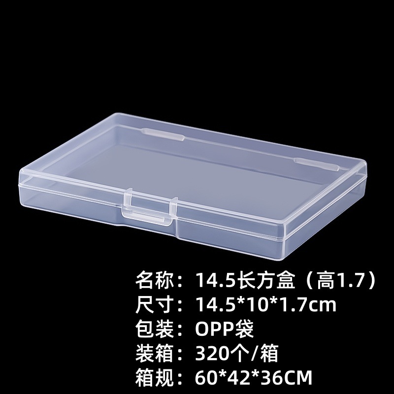 Picture of in stock Multi-size Square Buckle Cover Transparent PP Plastic Box Jewelry Packaging Small Box Flip Cover Parts Storage Box