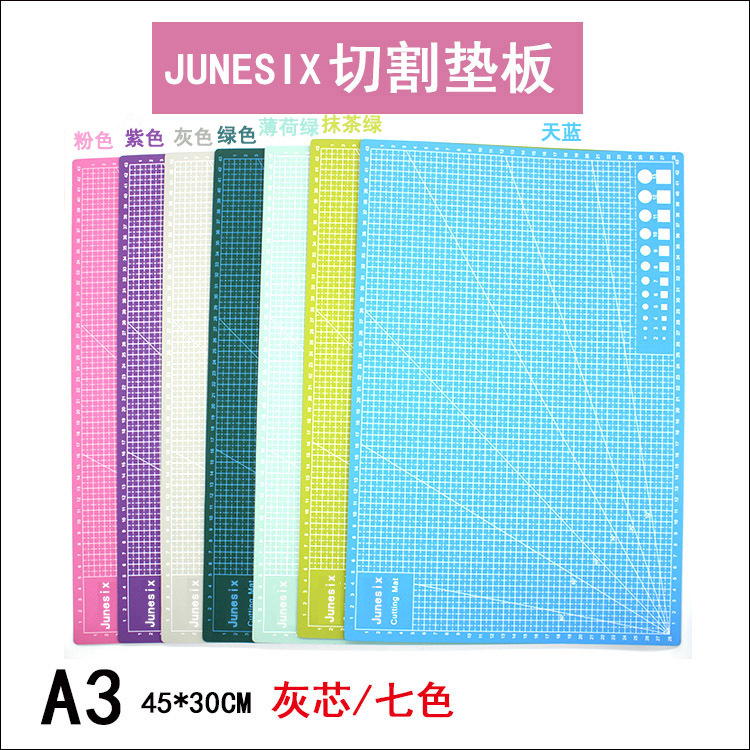 Junesix A3 Model Cutting Pad Paper Cutting Board Rubber Stamp Engraving Pad 3mm Thick Scale Board