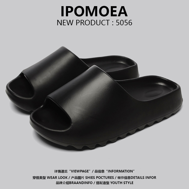 Picture of Factory Spot Cross-Border Temu Coconut Sandals for Men and Women Non-Slip Thick-Soled Couples Summer Beach Seaside Supermarket Stalls