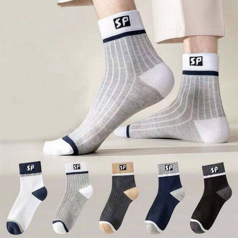 Picture of men's socks sports deodorant socks wear-resistant sweat-absorbent men's trophy socks