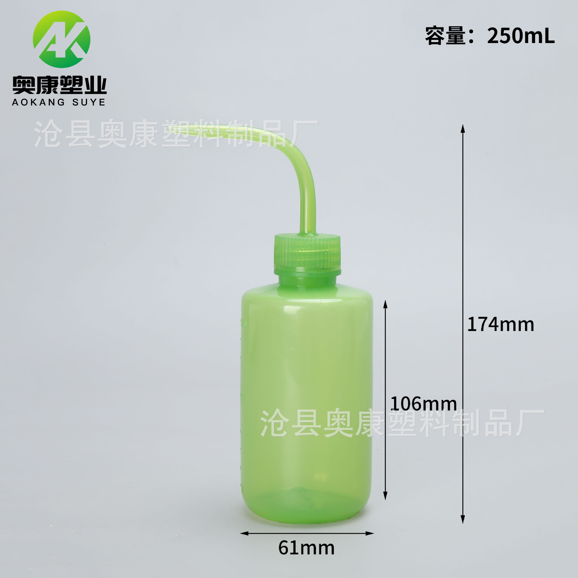 Picture of Factory in stock 250ml meat watering can squeeze watering can bent nozzle cleaning bottle 250ml plastic washing bottle