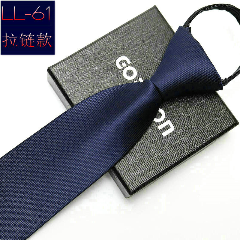 Picture of Men's business formal wear stripe free zipper wholesale lazy tie 8CM logo LOGO factory wholesale