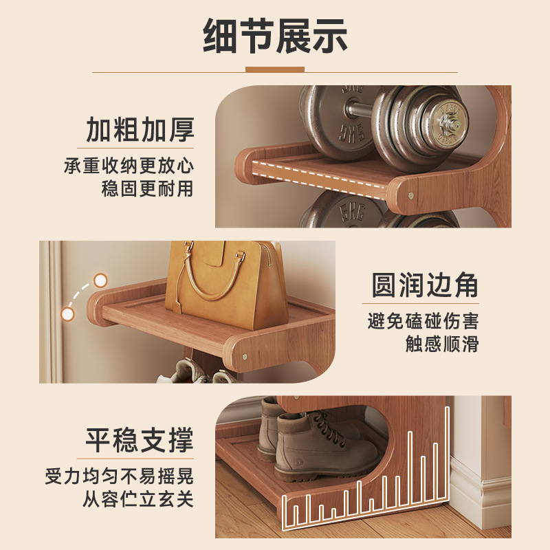 Picture of Shoe Rack for Home Dormitory Corner Small Narrow Multi-Layer Storage Rack Entry Door Rental House Space-Saving Shoe Cabinet