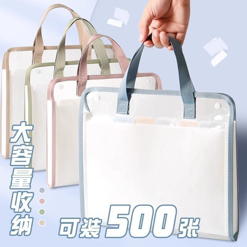A4 Accordion File Folder with 13 Pockets for Student Subject Test Papers, Transparent Insert Pages, Document Organizer, Cross-Border Exclusive Supply