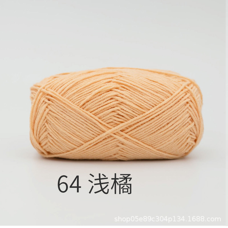 Picture of Xuefeier 4-strand cute doll milk cotton combed baby wool ball crochet egg bag handmade woven bag doll