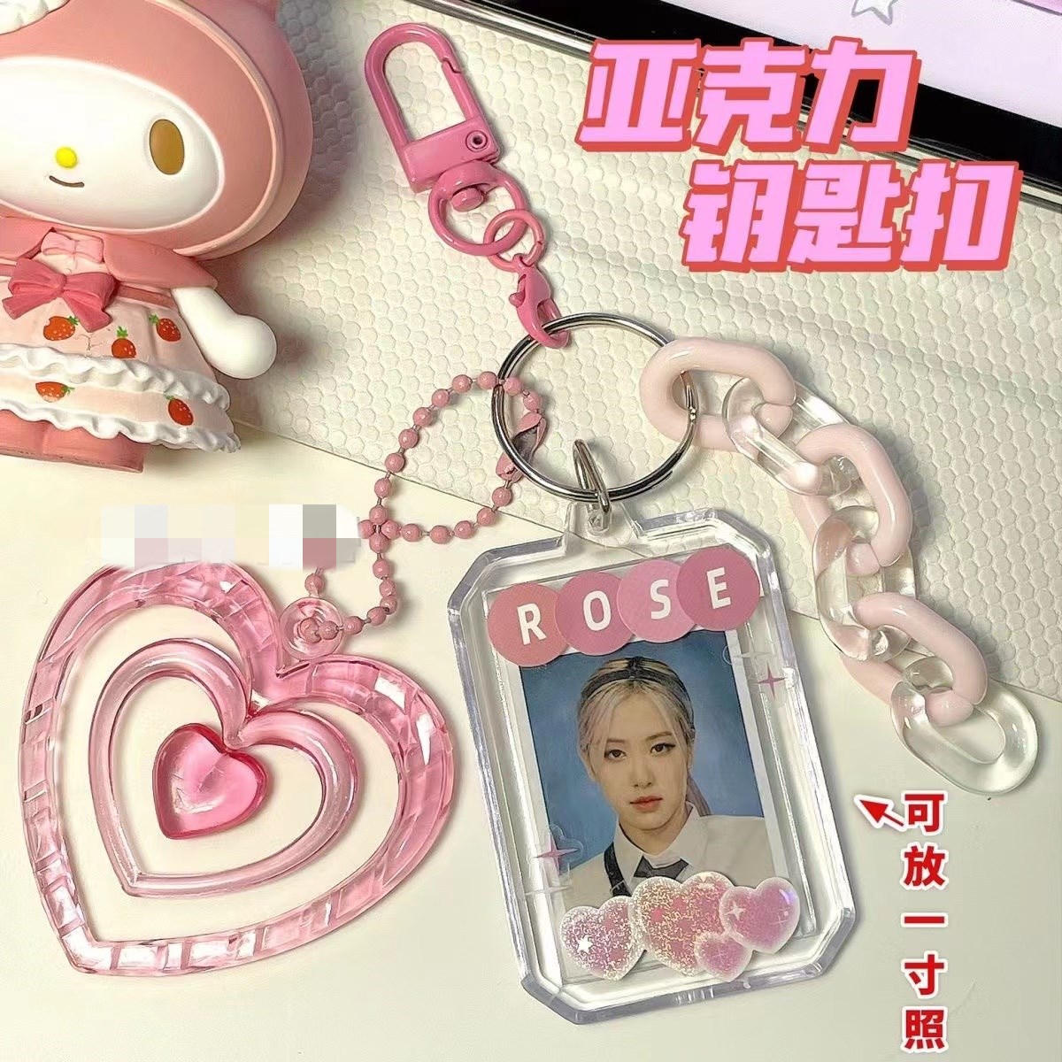 Xiaohongshu Same Style 1inch Transparent Photo Frame Keychain Pendant Idol Id Photo Student Photo Sticker Pendant