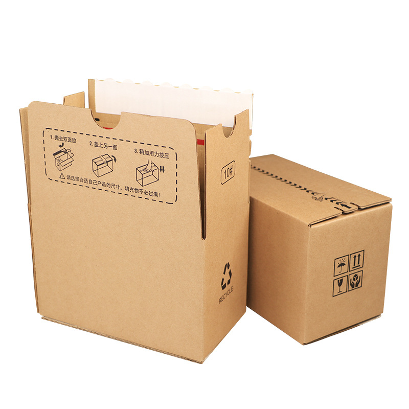 Picture of Zipper Carton No. 10 Corrugated Three-Layer Easy-Tear Processing No-Tape Tear-Off Cosmetic Jewelry Express Carton