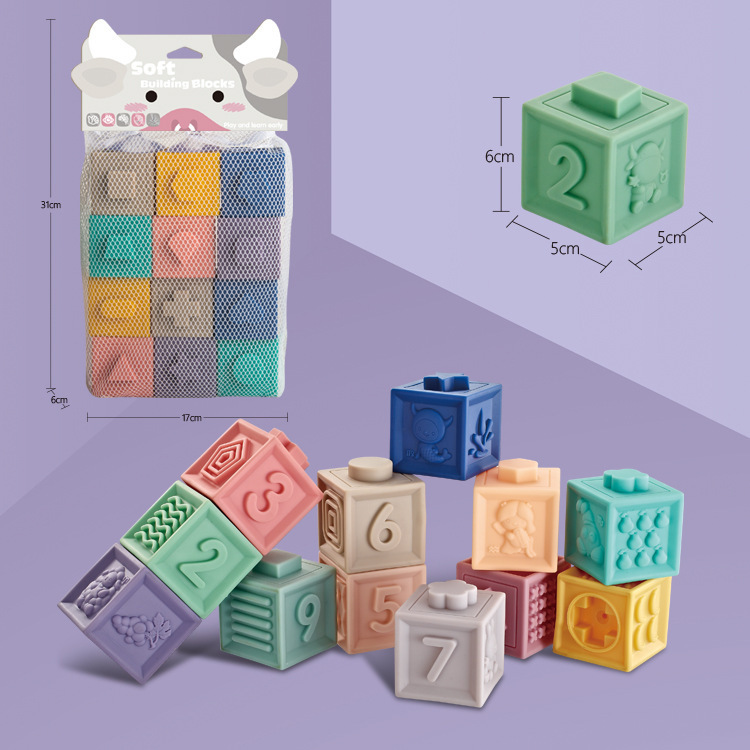 Picture of Cross-Border baby building blocks can be chewed boiled Amazon children's soft rubber embossed building blocks baby educational toys