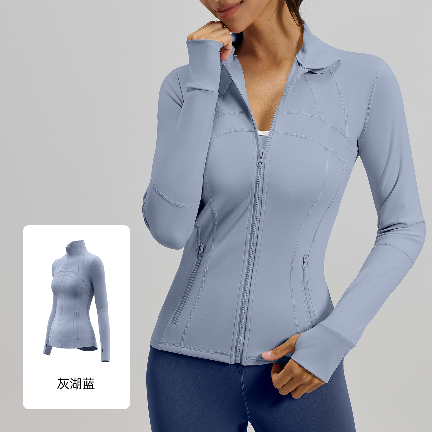 Picture of Juyitang Spliced ​​Fitness Tops, Breathable Elastic Pockets, Running Sports Yoga Clothes, Long Sleeves for Women