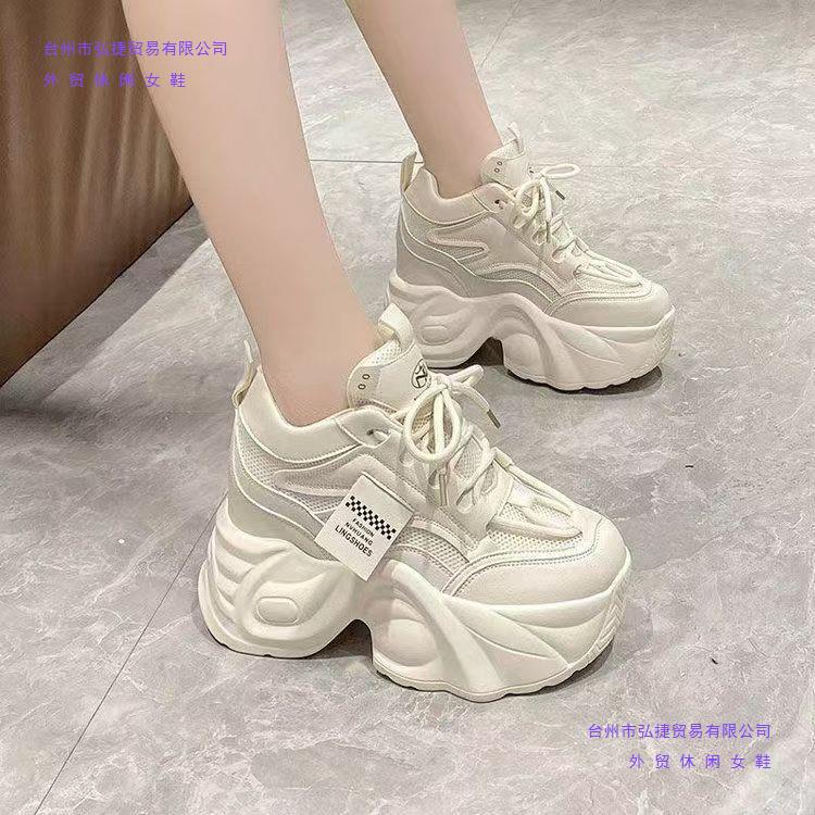 2024 Summer New 9cm Inner Height Women's Shoes Thick-soled Small High-heeled Dad Shoes All-match Sports Casual Shoes
