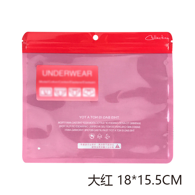 Picture of Underwear packaging bag unisex leggings self-sealing bag underwear zipper bag underwear self-sealing sealed bag logo