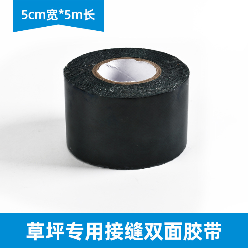Picture of Canopy silencing mat artificial turf anti-drip mute artifact sound insulation iron rain building balcony heat insulation lawn roof