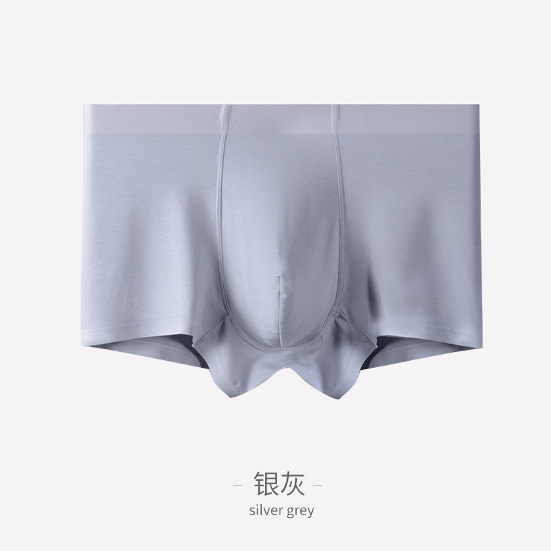 Picture of Milan's New Modal Solid Color Seamless Men's Underwear Mid-Waist Breathable Boxer Shorts Boys Underwear Wholesale