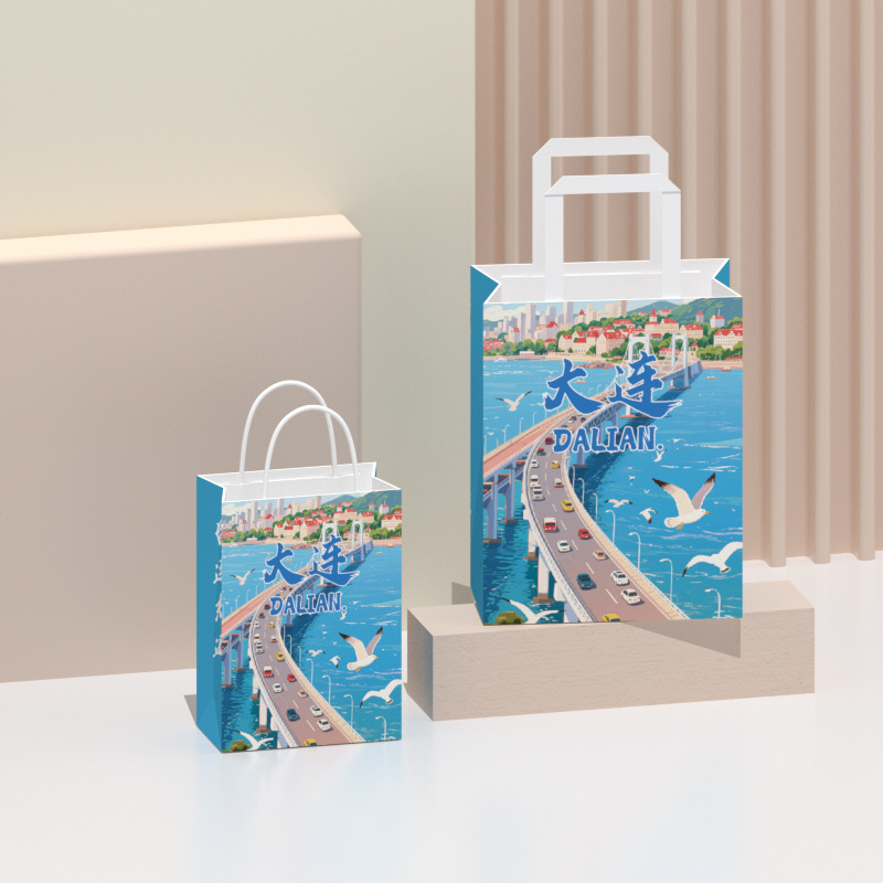 Picture of Spot Urban Cultural Tourism Promotional Paper Bag Kraft Paper Handbag Cultural and Creative Tourist Attractions Creative Packaging Bag Gift Bag