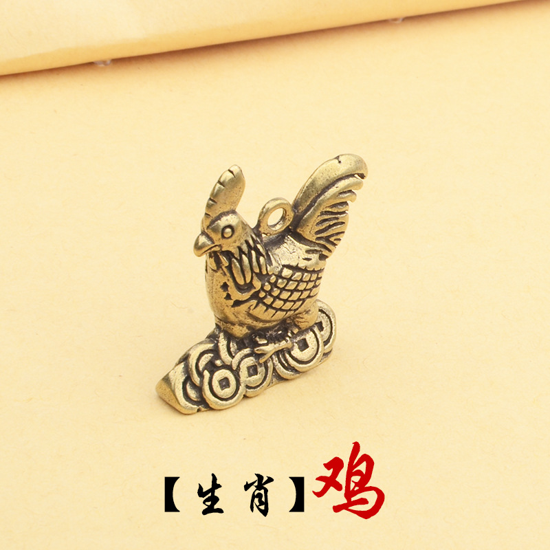 Picture of Three-dimensional Zodiac Brass Zodiac Car Keychain Accessories Copper Birth Year Copper Hanging Ornaments Wholesale