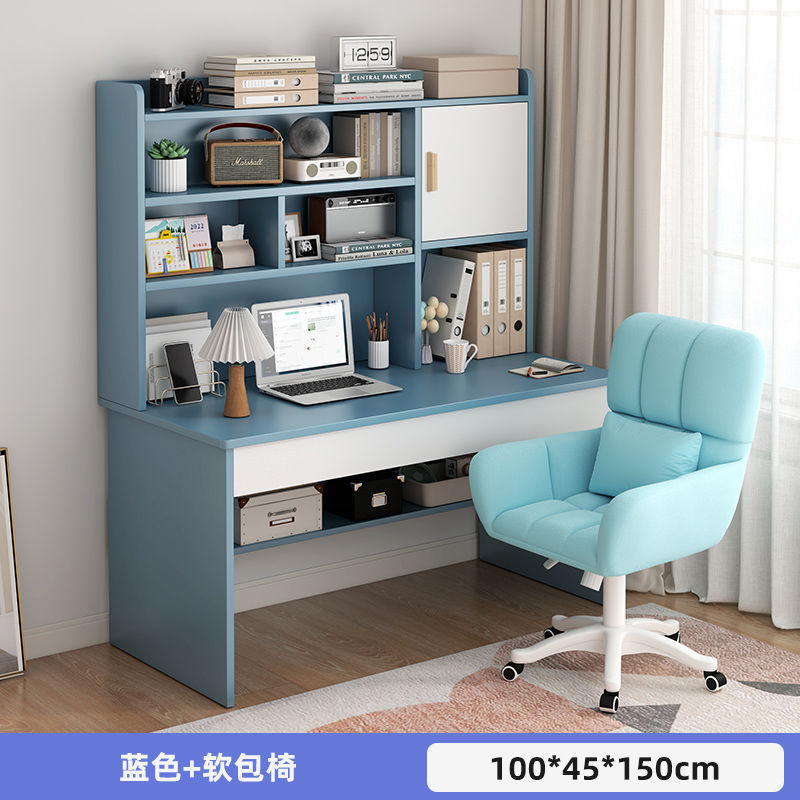 Picture of Student home study desk, children's desk, bookshelf combination table and chair set, simple bedroom, children's writing desk