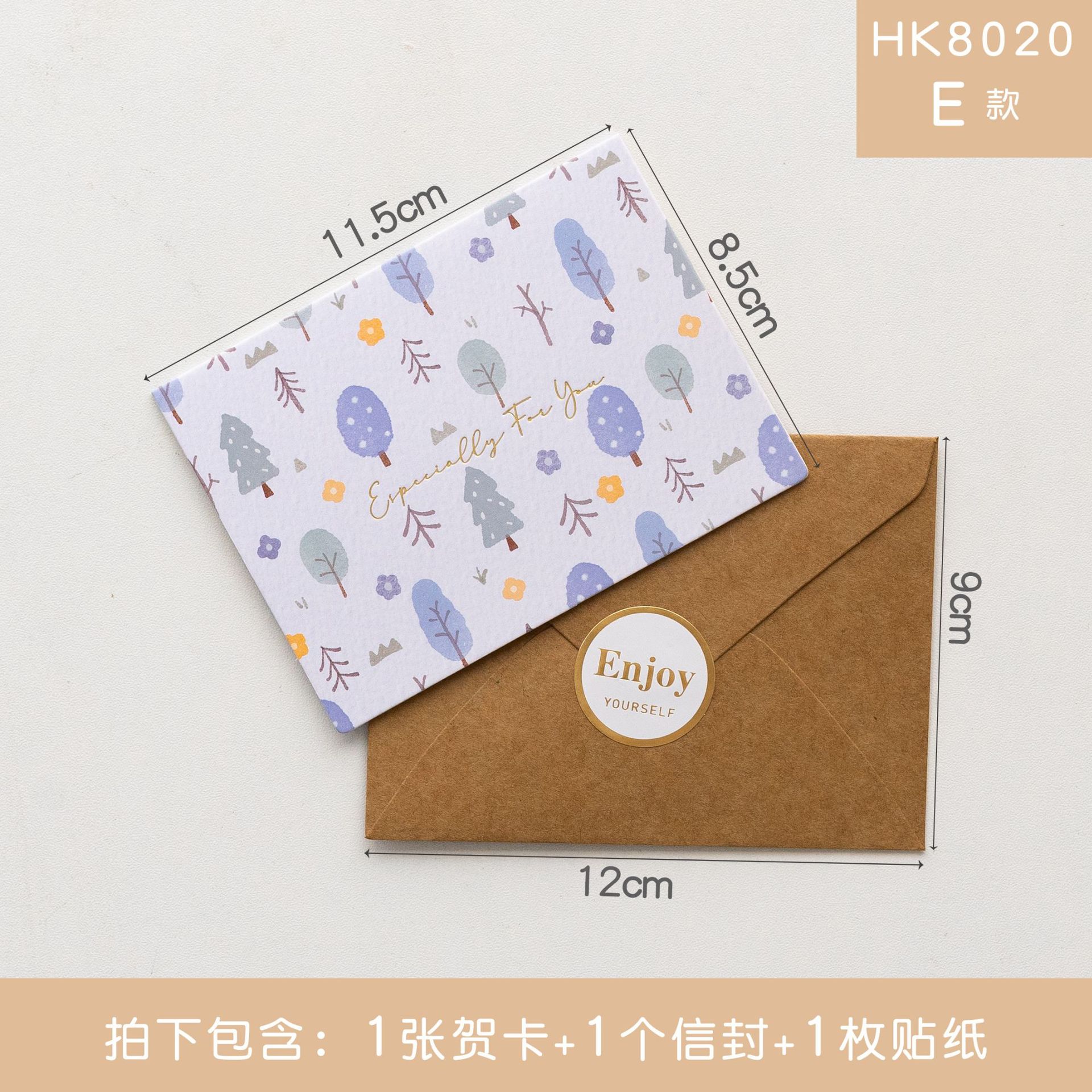 Picture of Vintage Simple Send Teacher Greeting Card Folded Holiday Birthday Thanksgiving Greeting Card Business Message Card Envelope suit