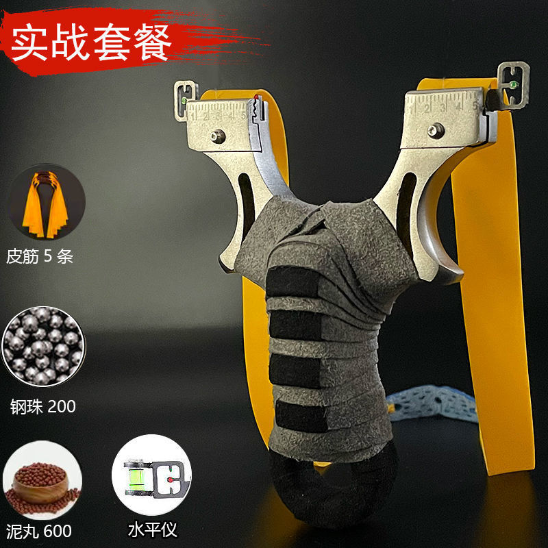 Picture of New Aluminum Alloy Hunter Slingshot Adult Outdoor Combat Great Power Stainless Steel Hunter Elephant Flat Leather Bow