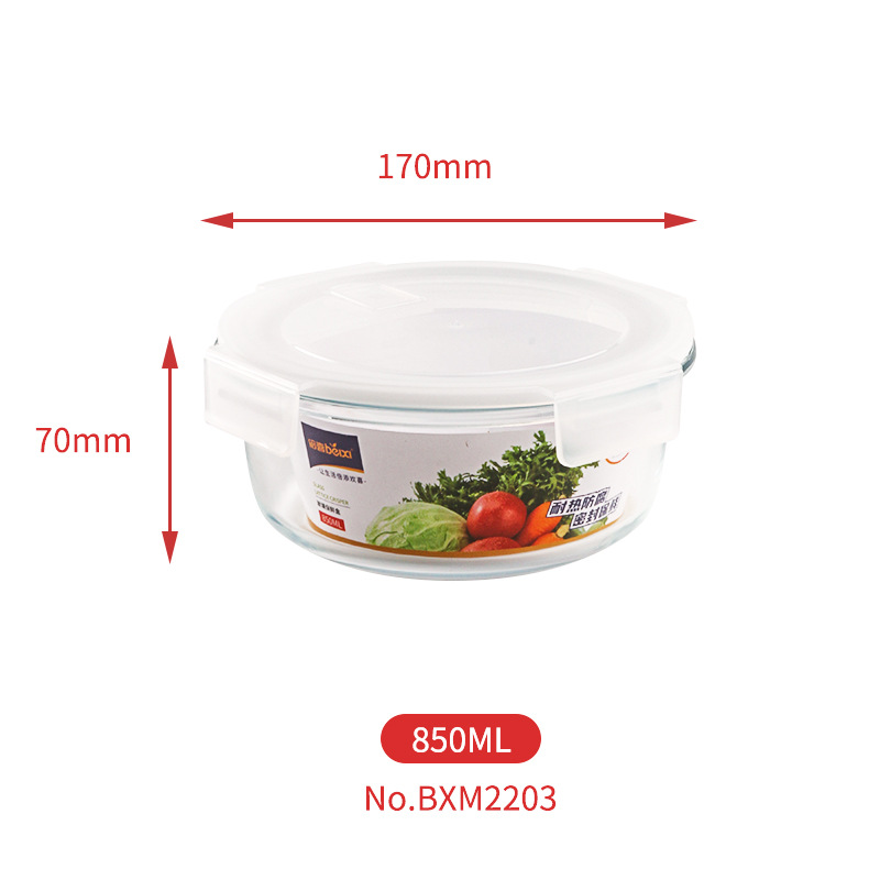 Picture of High Boron Glass Lunch Box Accompanying Gift Heating Bowl Microwave Oven Refrigerator Fresh-keeping Box Office worker Lunch Box with Meal Lunch Box