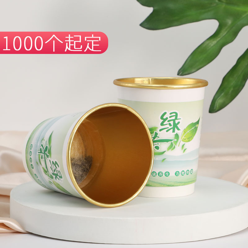 Disposable Tea Cups with Built-In Tea Leaves, Thickened Business Reception Cups, Hollow Tea Paper Cups Wholesale