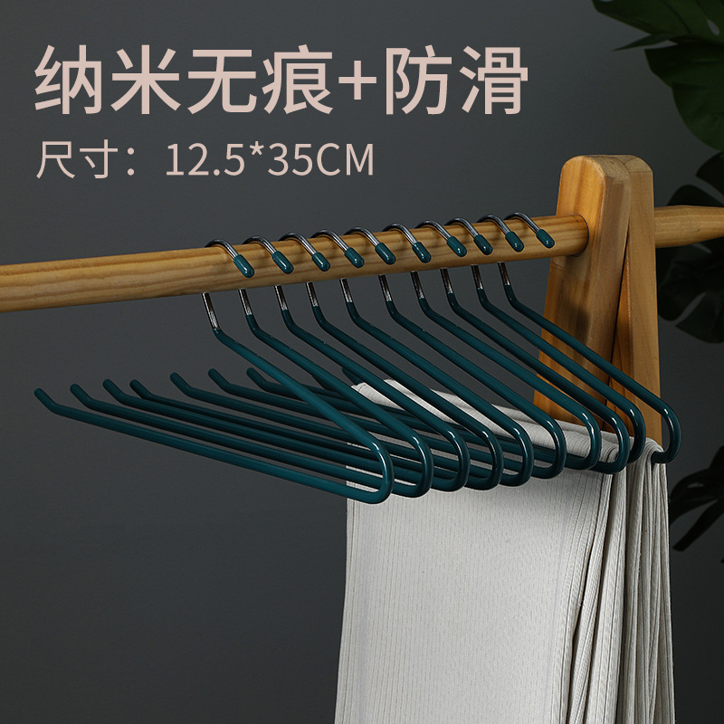 Picture of Goose-shaped Pants Rack Household Seamless Anti-slip Z-shaped Hanger Special Wardrobe Pants Hanger Storage Hanging Pants Artifact 5 Pack
