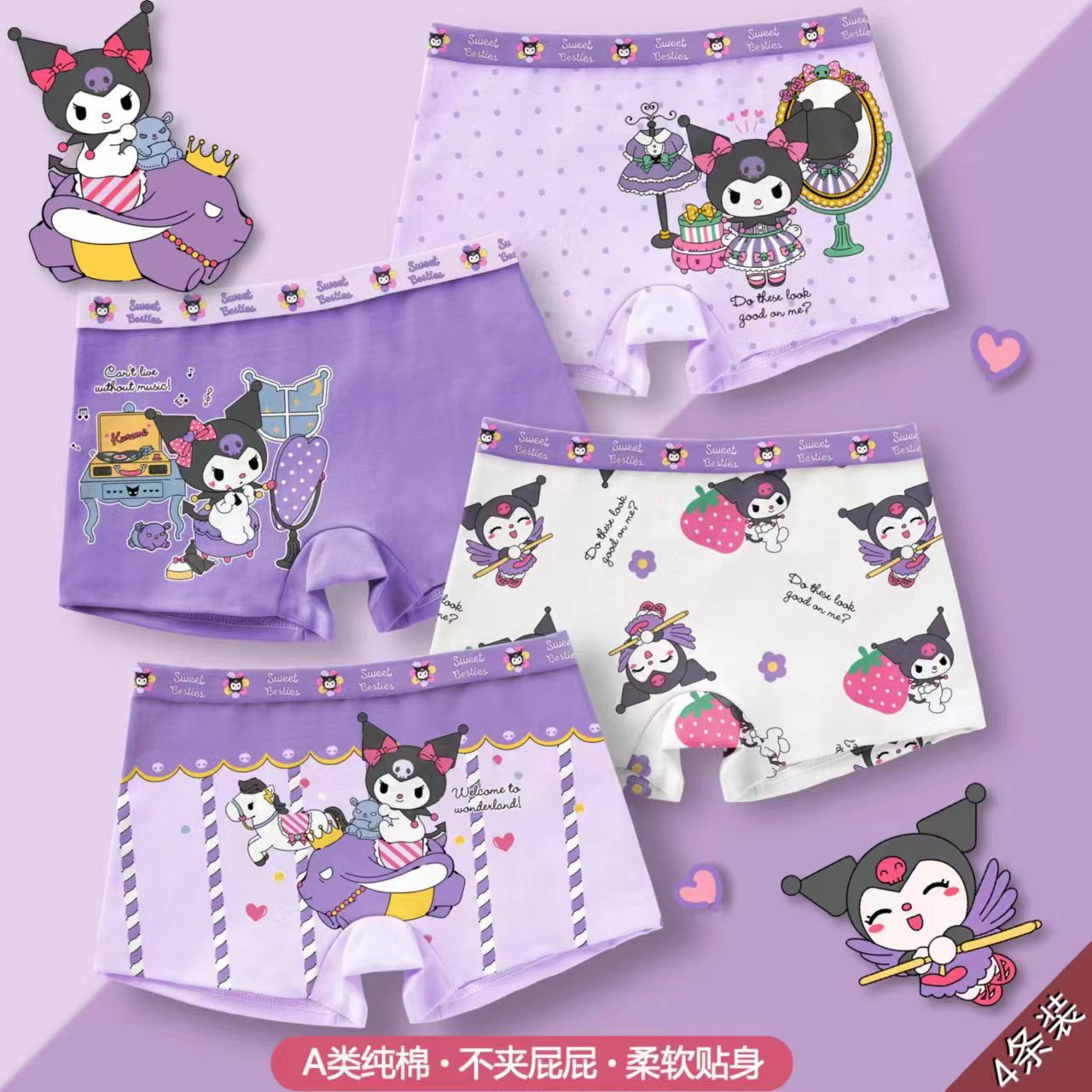 Picture of 2025 New Style Pure Cotton Women's Underwear Breathable Triangle Children's Girl's Underwear Cartoon Pure Cotton Small Medium and Large Children's Underwear