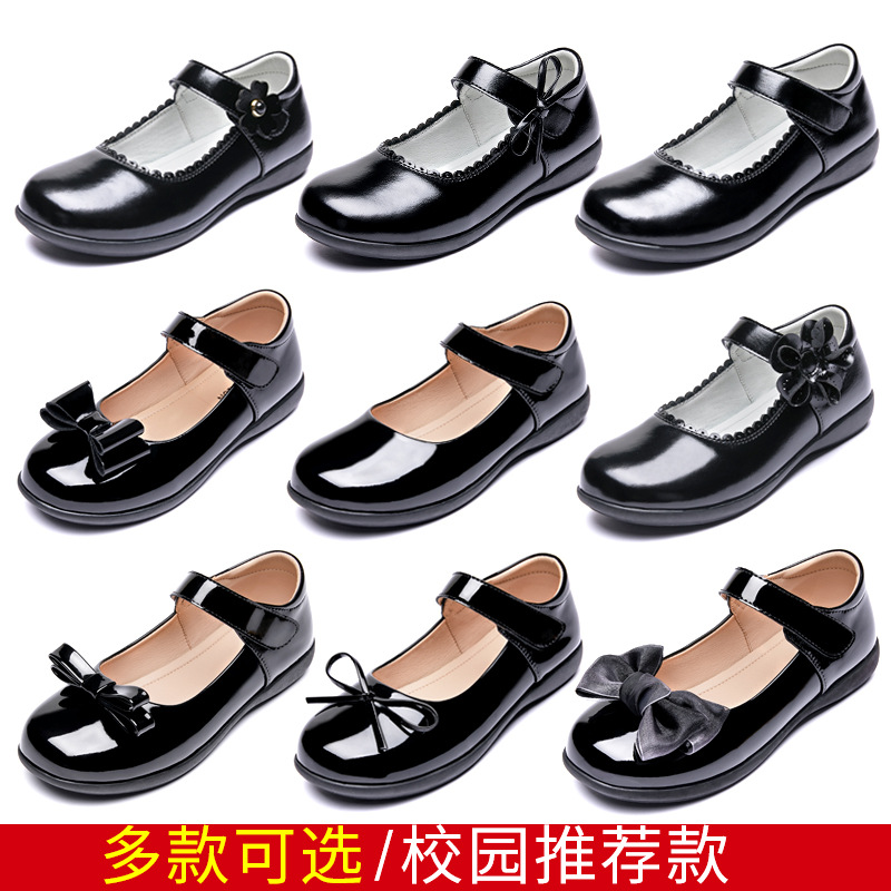 Picture of Girls Black Leather Shoes Performance Shoes Princess Shoes Small Leather Shoes Children's School Leather Soft Sole Shoes School Shoes