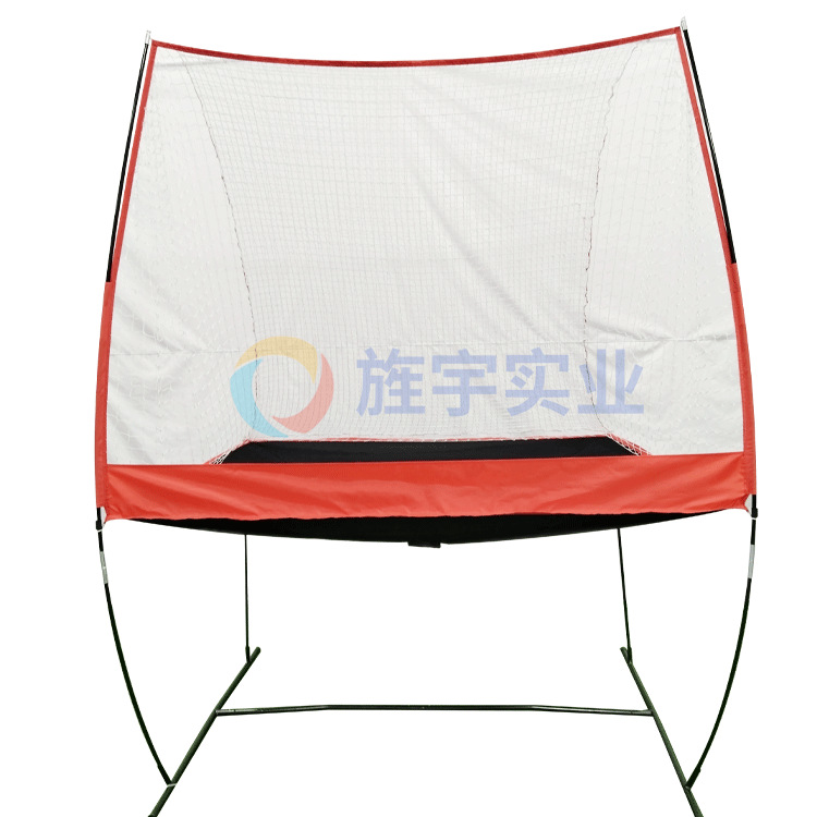 Picture of Water Tennis Net, Tennis Ball Throwing Machine, Ball Collecting Net, Tennis Solo Practice Ball Collecting Net, Tennis Rebound Net