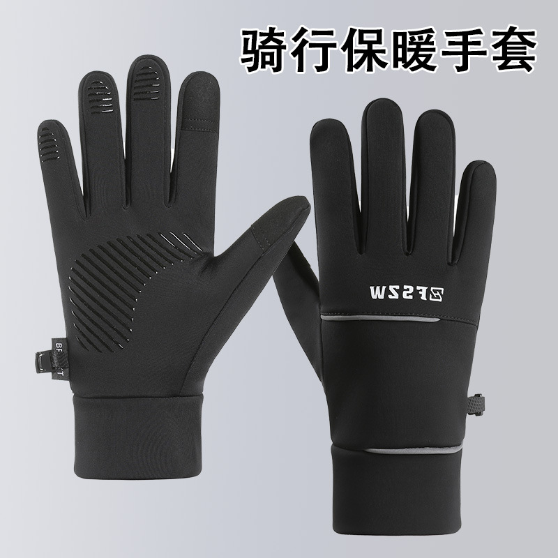 Winter gloves for men, windproof, waterproof, fleece-lined thickened warm gloves, sports cycling, motorcycle, touchscreen warming gloves
