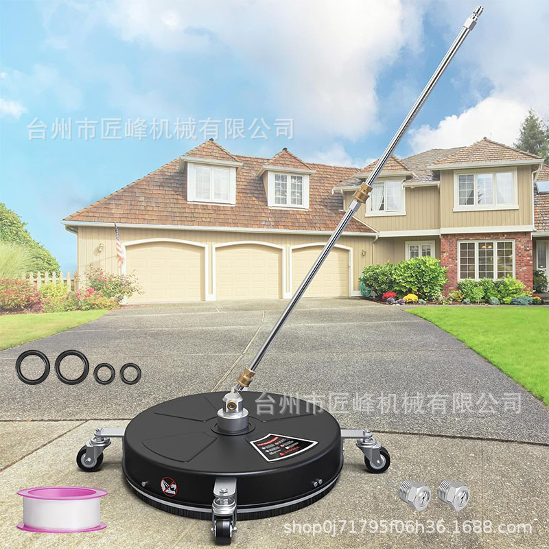Picture of Wholesale High Pressure Washer 16.5 Inch Plastic Washer Floor 1/4 Floor Washer 4000psi with 4 wheels